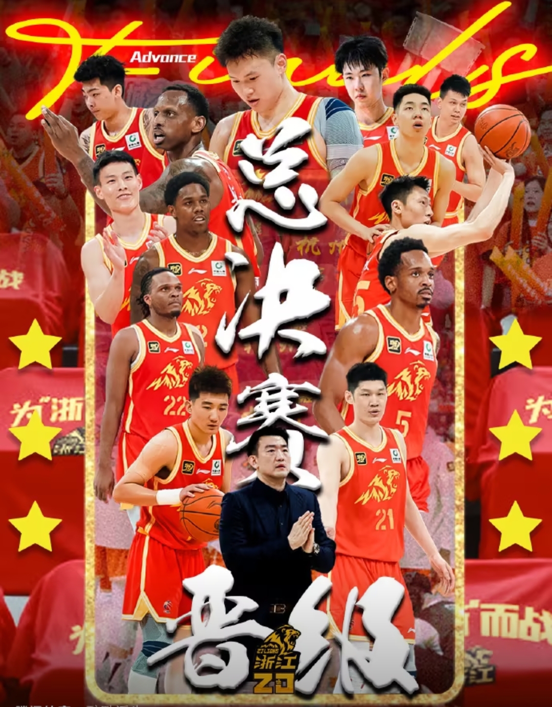  央视兵器面面观 